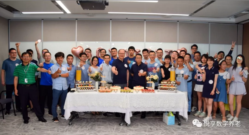 相信是對(duì)未來最好的預(yù)測(cè)——悅享數(shù)字2019周年慶(圖1)