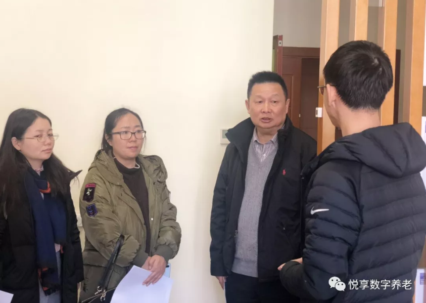 中國殘疾人聯(lián)合會(huì)蒞臨悅享數(shù)字智慧樣板間(圖1)