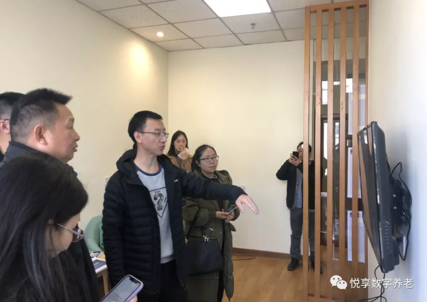中國殘疾人聯(lián)合會(huì)蒞臨悅享數(shù)字智慧樣板間(圖4)