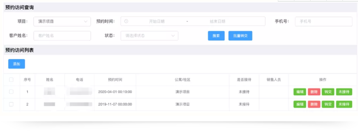 浙江省養(yǎng)老機構陸續(xù)恢復服務(圖3)