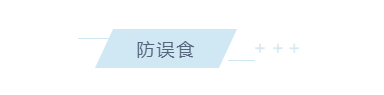 養(yǎng)老院服務(wù)質(zhì)量建設(shè)：“心動”？不如“行動”(圖6)