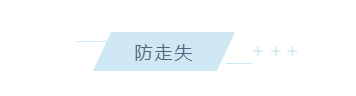 養(yǎng)老院服務(wù)質(zhì)量建設(shè)：“心動”？不如“行動”(圖8)