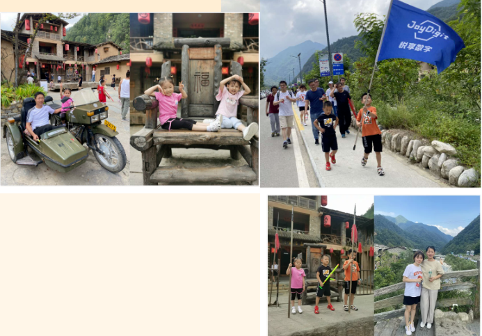2020悅享數字西安創(chuàng)新中心團建掠影(圖5)