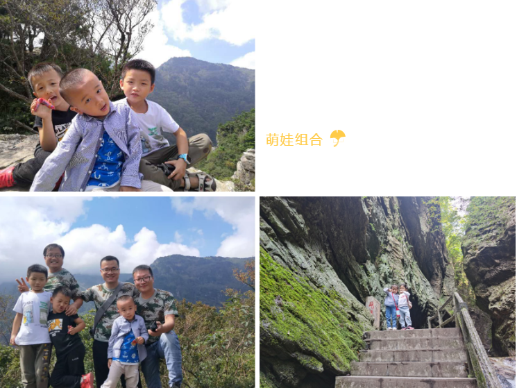 2020悅享數字西安創(chuàng)新中心團建掠影(圖12)