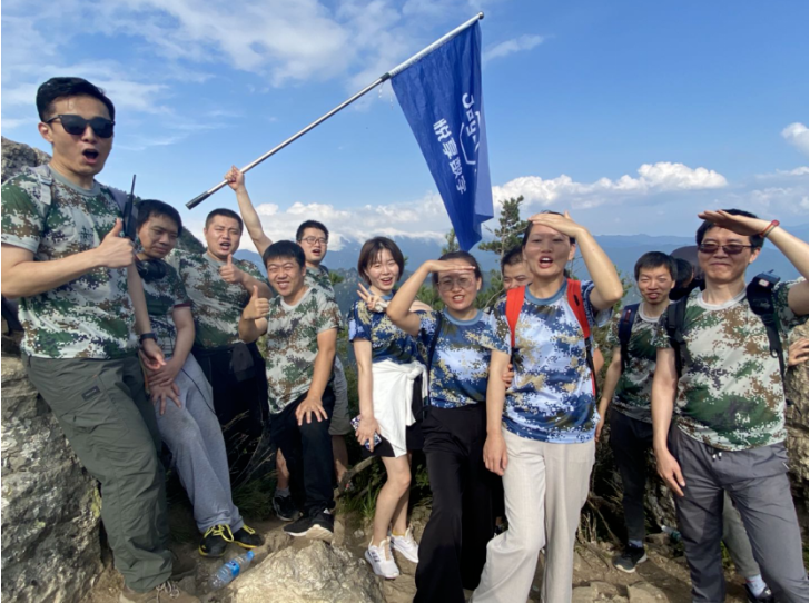 2020悅享數字西安創(chuàng)新中心團建掠影(圖15)