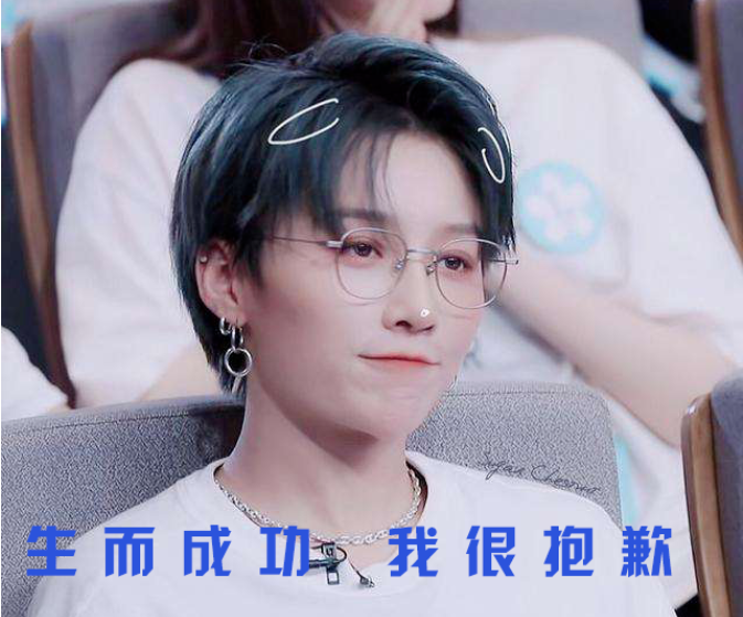 “除我以外，全員凡爾賽”的養(yǎng)老數字化公司是什么樣的？(圖3)