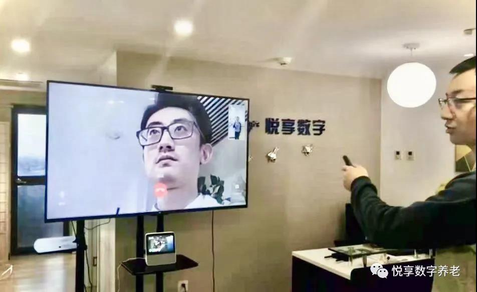 [悅享兩會(huì)]解讀李彥宏、雷軍的兩會(huì)養(yǎng)老提案(圖5)