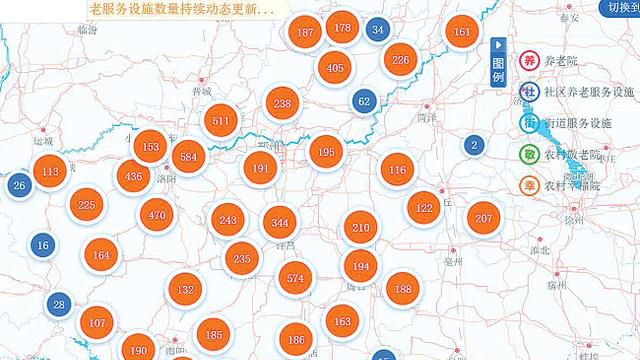河南省民政廳發(fā)布智慧養(yǎng)老服務地圖，可查養(yǎng)老機構(gòu)地址和空余床位(圖1)