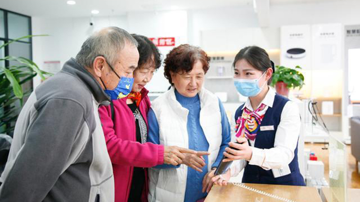 做有溫度的適老化服務(wù)，助力老年人跨越“數(shù)字鴻溝”(圖6)