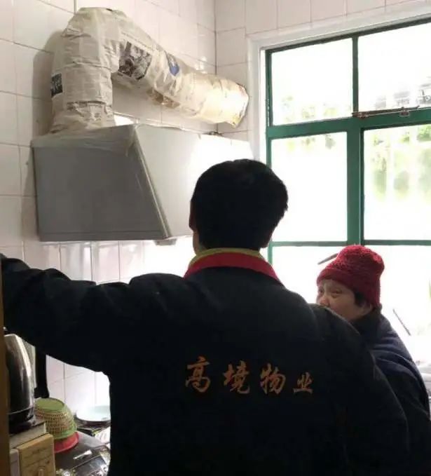 用心用情，高境鎮(zhèn)打造家門口的智慧養(yǎng)老服務(wù)圈(圖3)