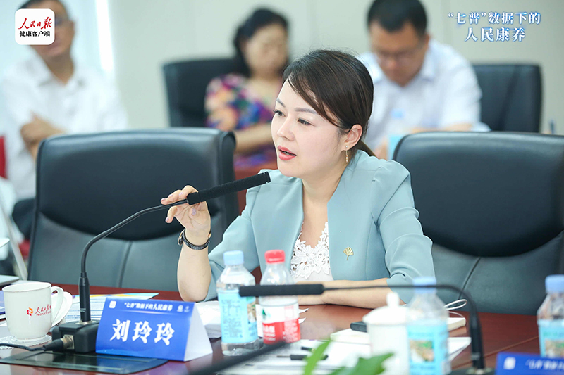  綠城生活集團董事總經(jīng)理劉玲玲發(fā)言