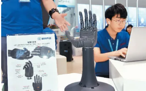 “老年版”APP興起，適老化改造提速，老年人加快—— 享受智能生活 融入數(shù)字時(shí)代(圖3)