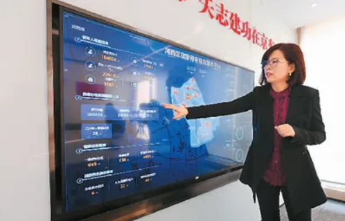 “老年版”APP興起，適老化改造提速，老年人加快—— 享受智能生活 融入數(shù)字時(shí)代(圖4)