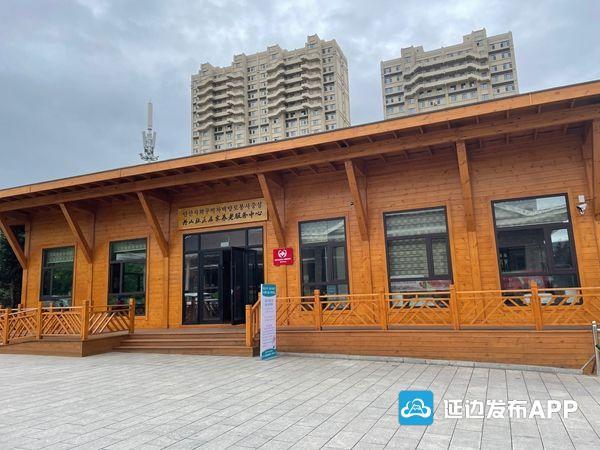 延邊:全力推進(jìn)養(yǎng)老服務(wù)體系建設(shè) 讓“老有所養(yǎng)”幸福成色更足(圖3) 延邊:全力推進(jìn)養(yǎng)老服務(wù)體系建設(shè) 讓“老有所養(yǎng)”幸福成色更足(圖3)