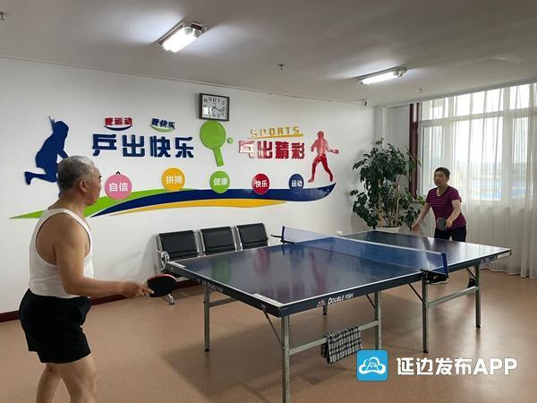 延邊:全力推進(jìn)養(yǎng)老服務(wù)體系建設(shè) 讓“老有所養(yǎng)”幸福成色更足(圖2) 延邊:全力推進(jìn)養(yǎng)老服務(wù)體系建設(shè) 讓“老有所養(yǎng)”幸福成色更足(圖2)