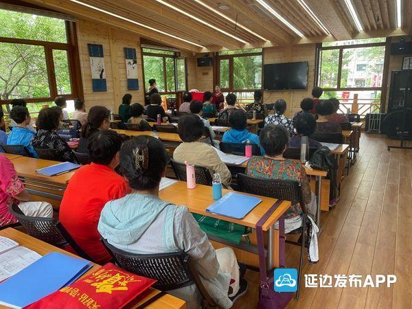 延邊:全力推進(jìn)養(yǎng)老服務(wù)體系建設(shè) 讓“老有所養(yǎng)”幸福成色更足(圖1) 延邊:全力推進(jìn)養(yǎng)老服務(wù)體系建設(shè) 讓“老有所養(yǎng)”幸福成色更足(圖1)