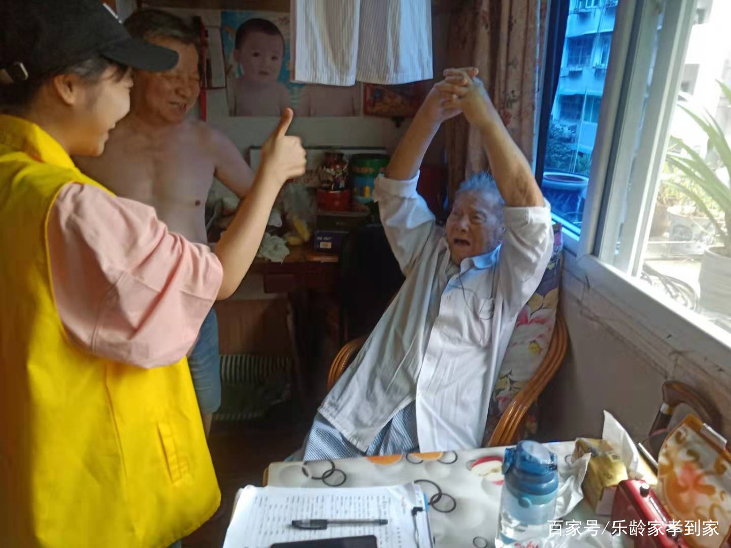 養(yǎng)老院雖好，但家庭照護床位更不賴，新型養(yǎng)老模式，多重選擇(圖5)