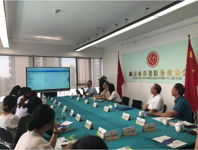 “智慧養(yǎng)老”來(lái)了，它還是四川科技計(jì)劃重點(diǎn)項(xiàng)目成果！(圖1)